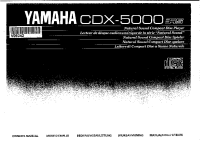 Yamaha cdx-5000 - Owners Manual 